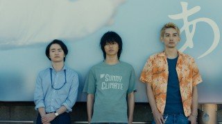 Алиса в Пограничье 1 сезон 1 серия