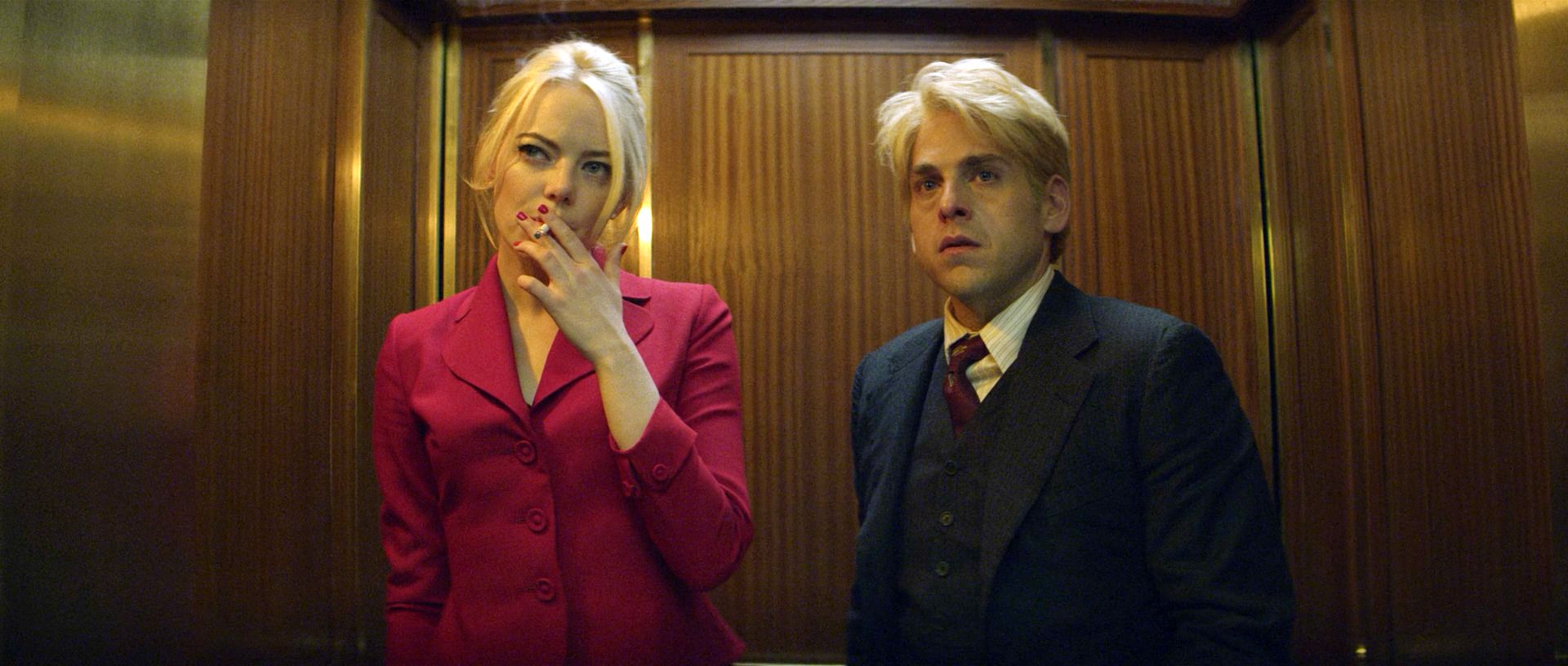 Маньяк 9 серия