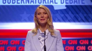 Политик 2 сезон 1 серия