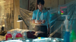 Милый дом 1 сезон 7 серия