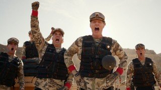 Космические войска 1 сезон 5 серия