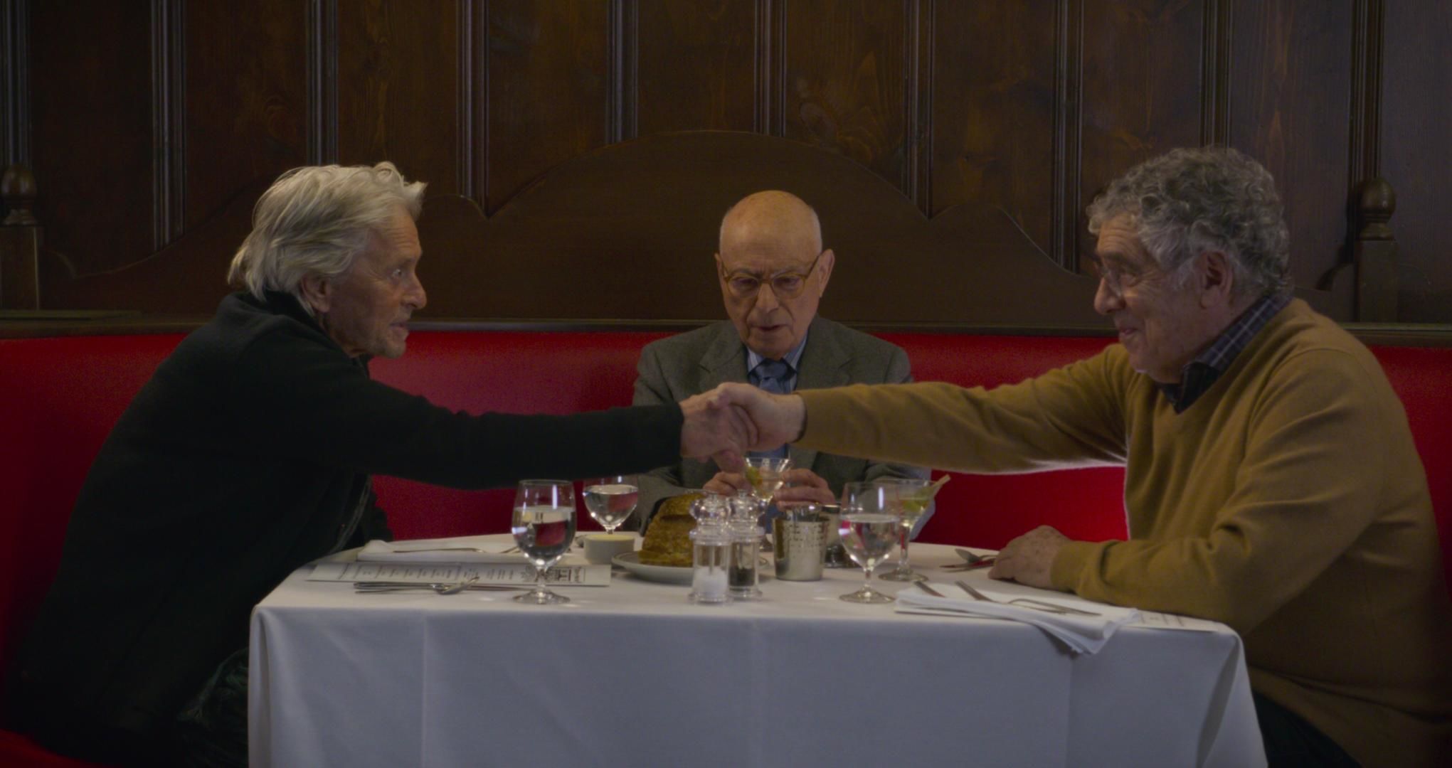 Метод Комински 5 серия