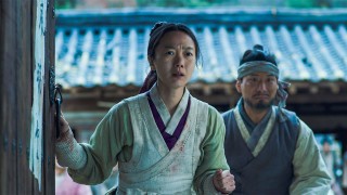 Королевство 1 сезон 4 серия