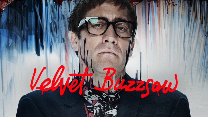 Бархатная бензопила