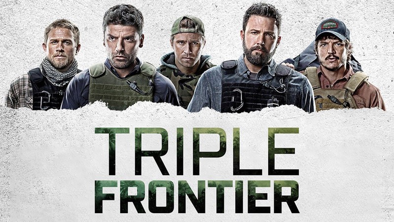 Тройная граница