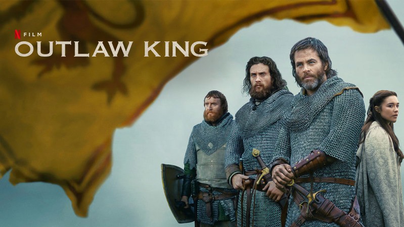 Король вне закона