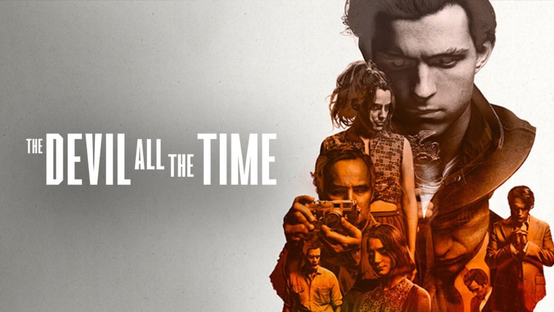 Дьявол всегда здесь