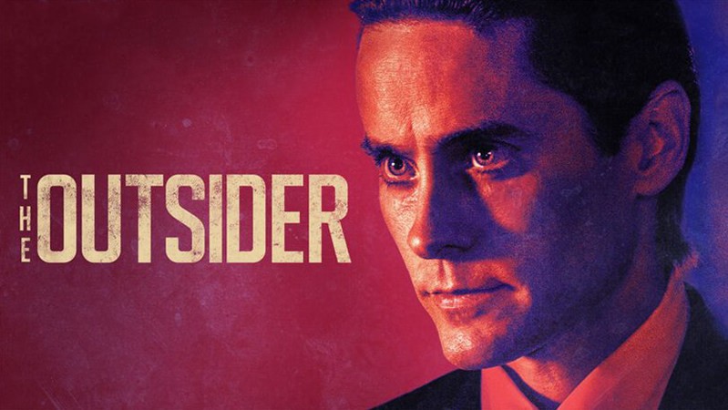 Аутсайдер