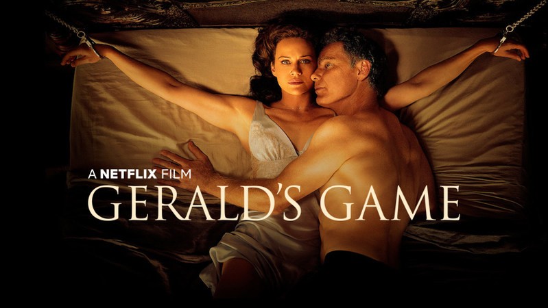 Игра Джеральда