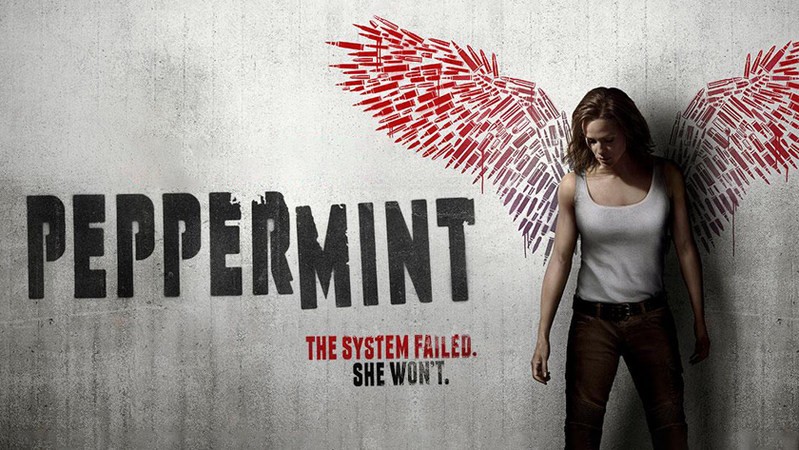 Багровая мята