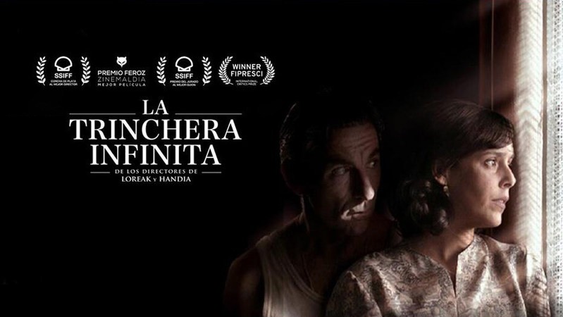 Вечный окоп