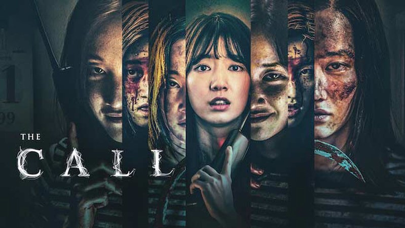 Звонок из прошлого