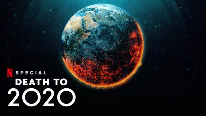 2020, тебе конец!