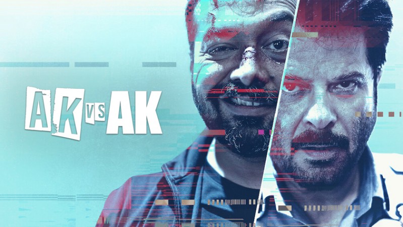 А.К. против А.К.