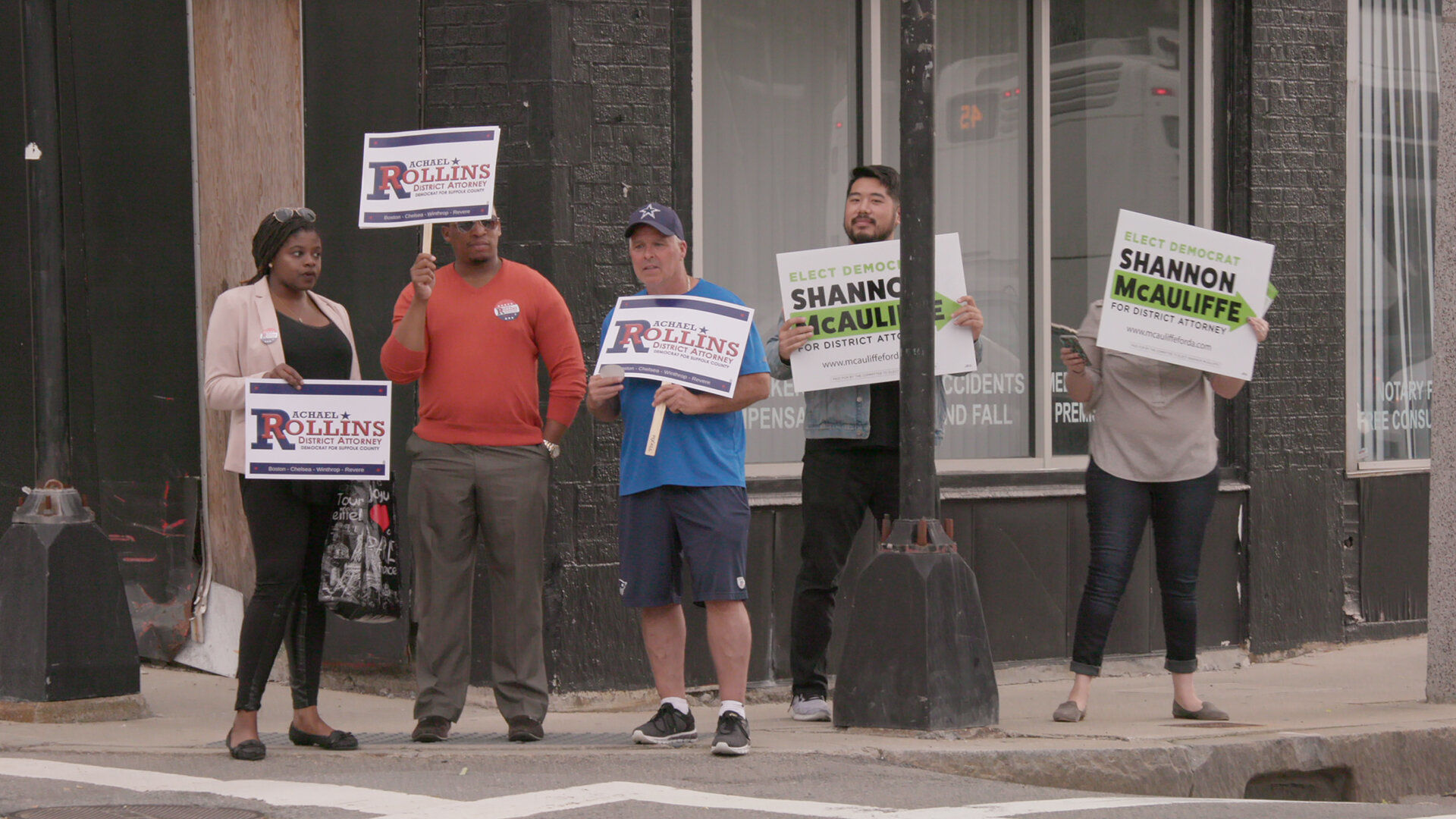 Четвертый процесс 7 серия