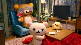 Рилаккума и Каору 1 сезон 10 серия