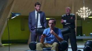 Академия Гринхаус 3 сезон 6 серия