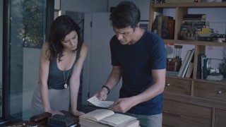 Дар 2 сезон 3 серия