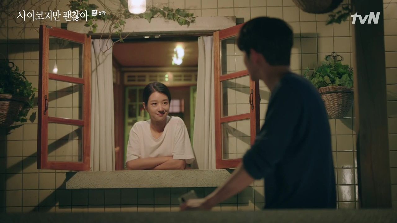 Я псих, но это нормально 5 серия