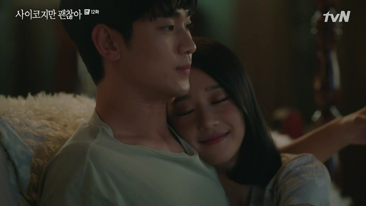 Я псих, но это нормально 12 серия