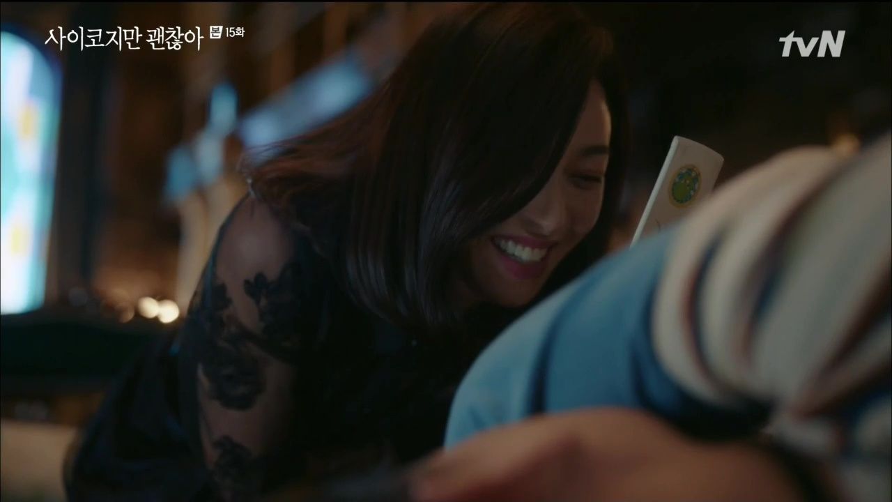 Я псих, но это нормально 15 серия