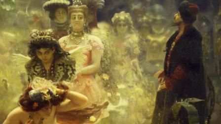 Мифы и чудовища 1 серия