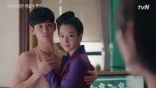 Я псих, но это нормально 1 сезон 3 серия