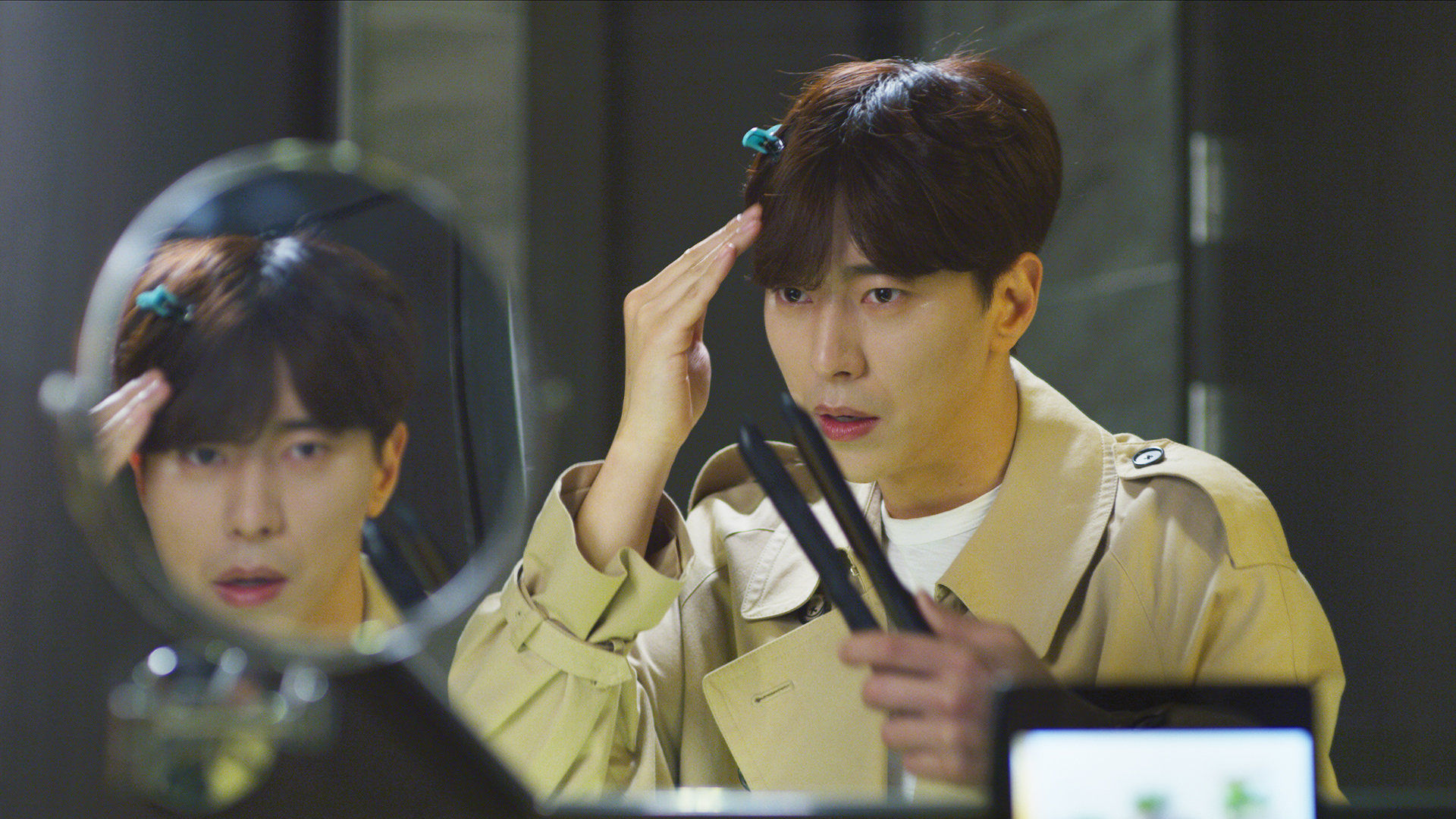 Я влюбилась в голограмму 7 серия Я влюбилась в голограмму 7 серия