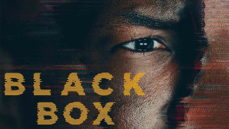 Чёрный ящик