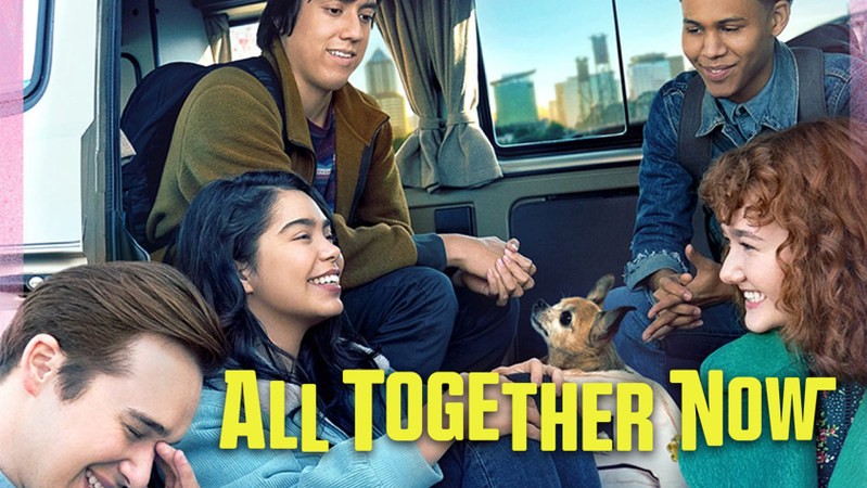 Теперь мы все вместе