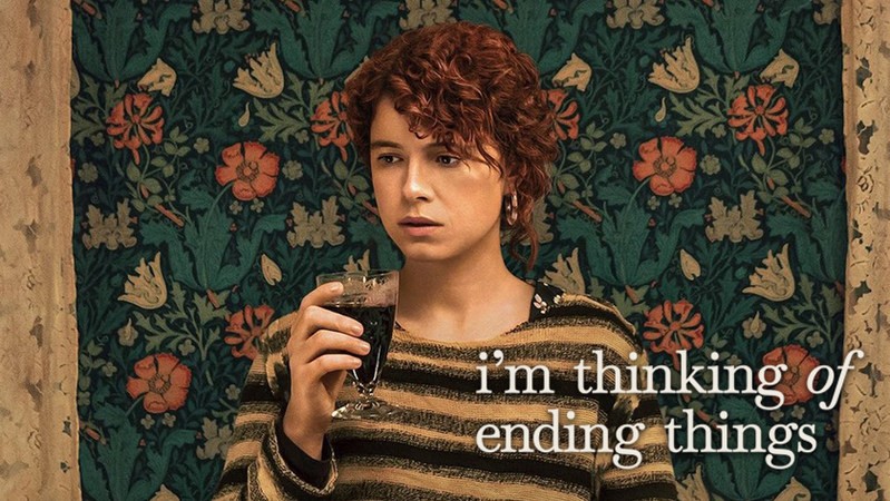 Думаю, как всё закончить