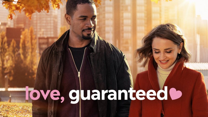 Любовь гарантирована