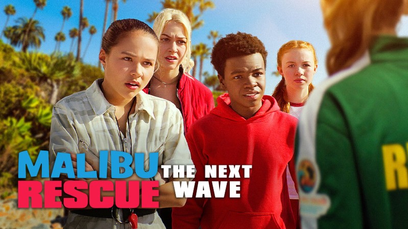 Спасатели Малибу: Новая волна