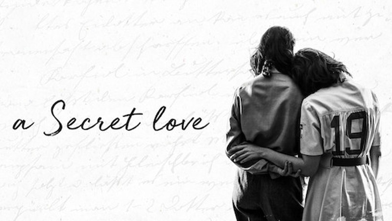 Тайная любовь