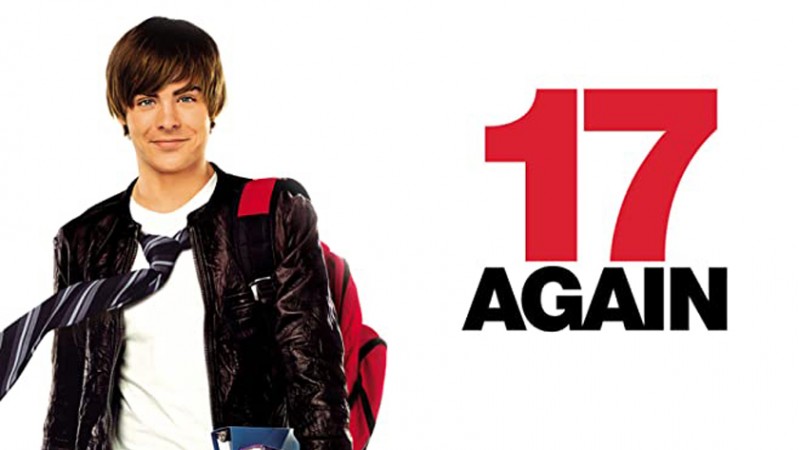 Папе снова 17