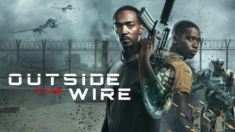 Смертельная зона