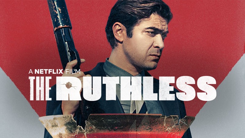 Безжалостный