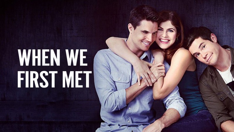 Когда мы познакомились