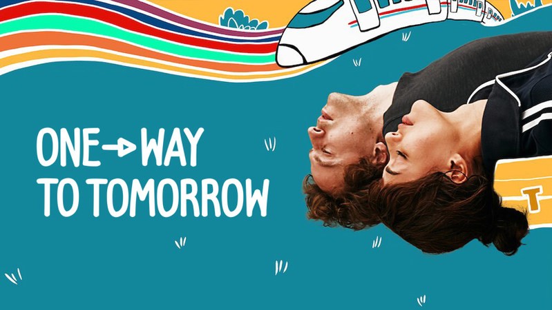 Один билет на завтра