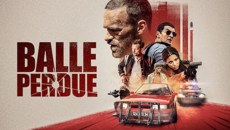 Потерянная пуля