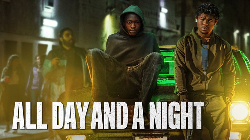 Весь день и ночь