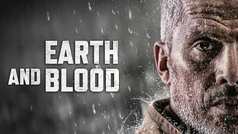 Земля и кровь