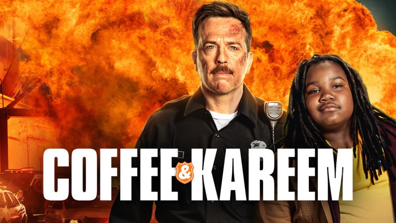 Кофе и Карим