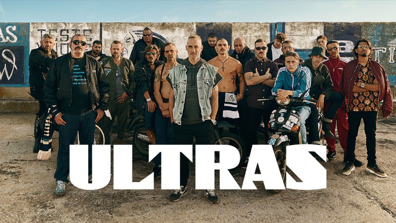Ультрас