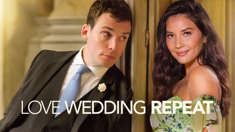 Любовь. Свадьба. Повтор