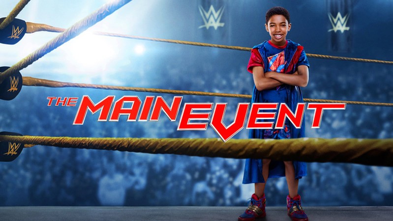 Главное событие