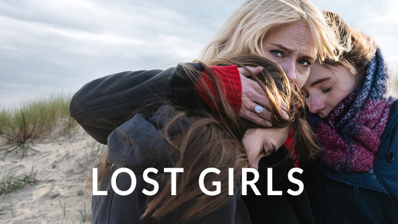 Пропавшие девушки