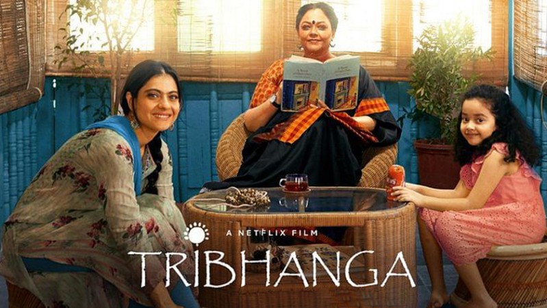 Трибханга: Неидеальные и прекрасные