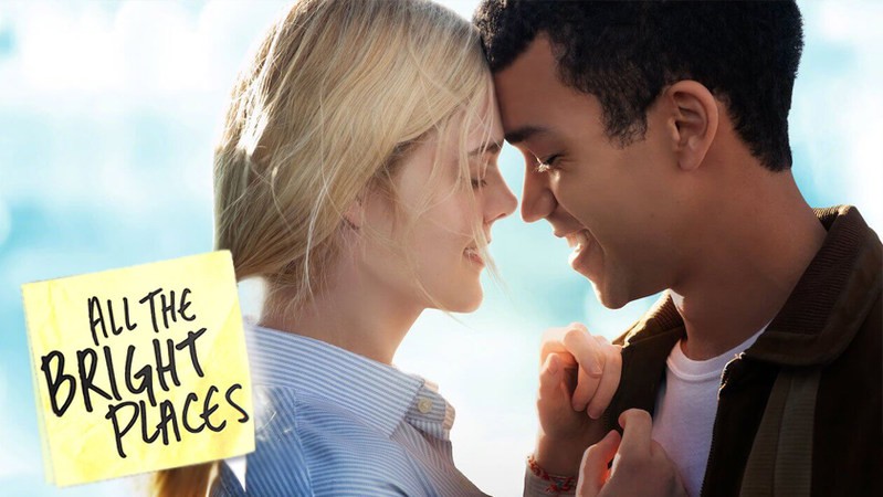 Все радостные места