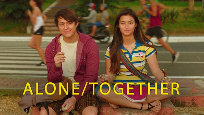 Одиноки вместе